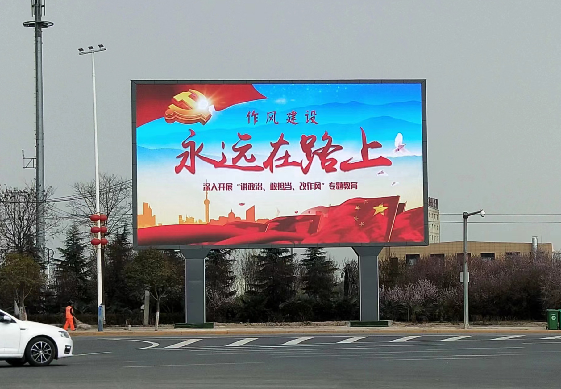 室外P4全彩